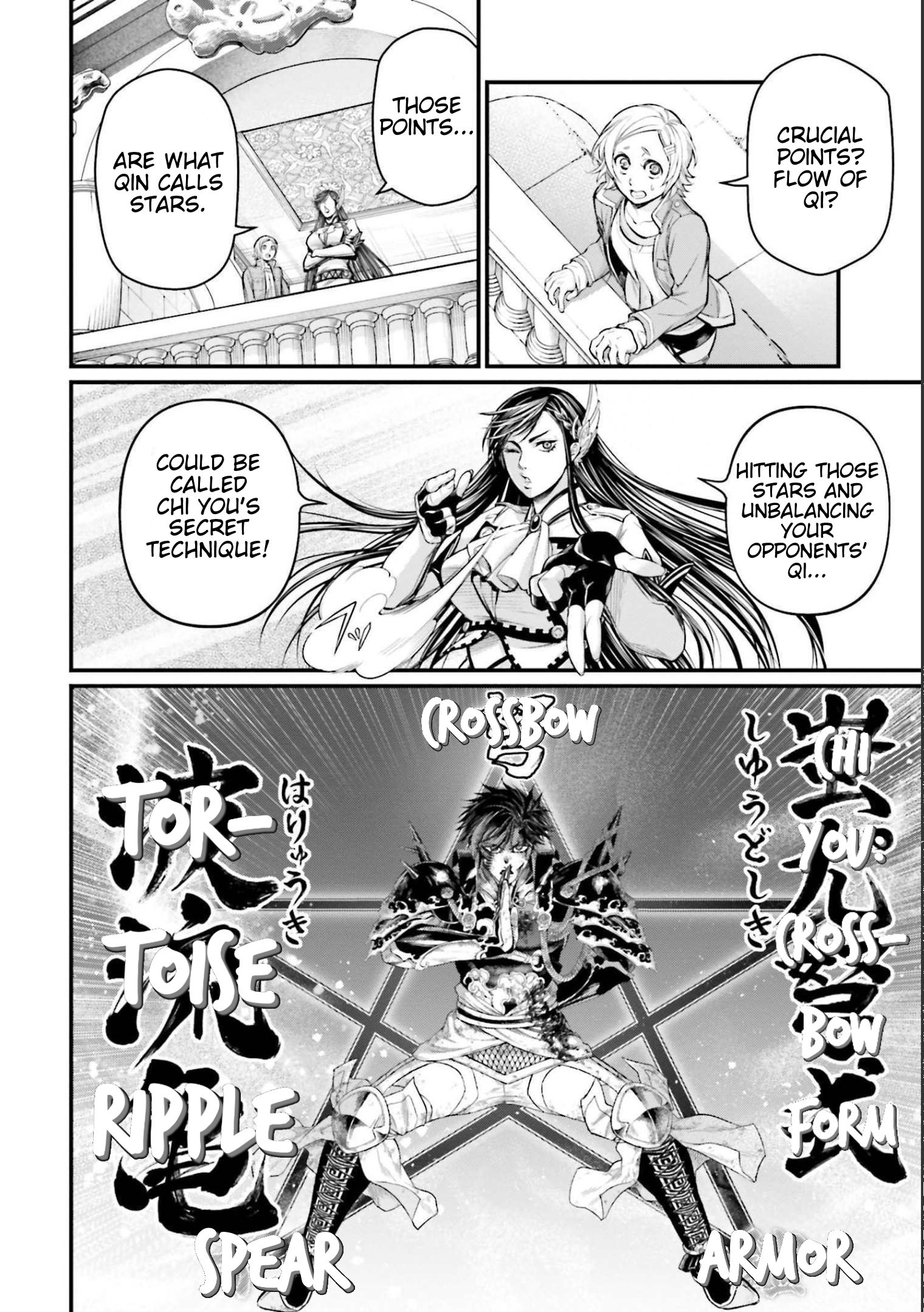 Record Of Ragnarok, Chapter 58 image 33